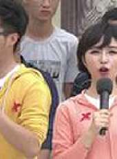 勇者大沖關最新一期線上看_全集完整版高清線上看_好看的綜藝