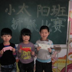 幼稚園殺手 ft MC肆圖片照片_幼稚園殺手 ft MC肆