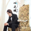 彭子帥歌曲歌詞大全_彭子帥最新歌曲歌詞