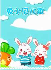 小星貓和閃閃動漫全集線上看_卡通片全集高清線上看 - 蟲蟲動漫