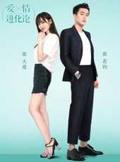 何泓姍演過的電影電視劇線上看_影視作品大全_好看的明星