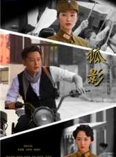 王梓桐演過的電影電視劇線上看_影視作品大全_好看的明星