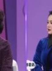 小兒大醫生最新一期線上看_全集完整版高清線上看_好看的綜藝