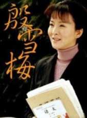 最新2011-2000文藝電影_2011-2000文藝電影大全/排行榜_好看的電影