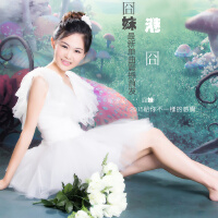 囧妹圖片照片_囧妹