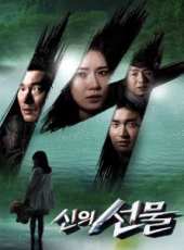 曹承佑演過的電影電視劇線上看_影視作品大全_好看的明星