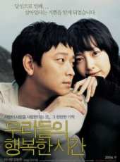 姜信日演過的電影電視劇線上看_影視作品大全_好看的明星
