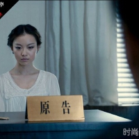 殺戒圖片照片_殺戒