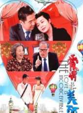 馬思純演過的電影電視劇線上看_影視作品大全_好看的明星
