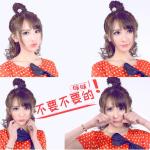 眯眯最新歌曲_最熱專輯MV_圖片照片