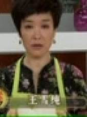 天天飲食最新一期線上看_全集完整版高清線上看_好看的綜藝