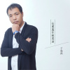 於詠琪歌曲歌詞大全_於詠琪最新歌曲歌詞