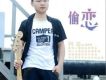 阿溫歌曲歌詞大全_阿溫最新歌曲歌詞