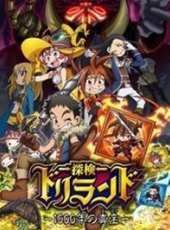 最新2013熱血卡通片_2013熱血卡通片大全/排行榜 - 蟲蟲動漫