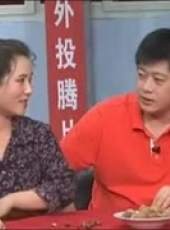 本山快樂營 2013最新一期線上看_全集完整版高清線上看_好看的綜藝