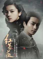 楊子姍演過的電影電視劇線上看_影視作品大全_好看的明星