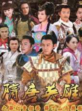 葉祖新演過的電影電視劇線上看_影視作品大全_好看的明星
