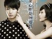 東來東往歌曲歌詞大全_東來東往最新歌曲歌詞