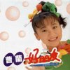 曹蘭歌曲歌詞大全_曹蘭最新歌曲歌詞