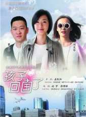 哈斯高娃演過的電影電視劇線上看_影視作品大全_好看的明星