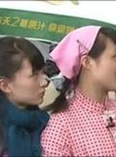 本山快樂營 2013最新一期線上看_全集完整版高清線上看_好看的綜藝