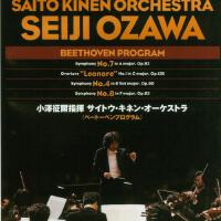 Saito Kinen Orchestra圖片照片_照片寫真