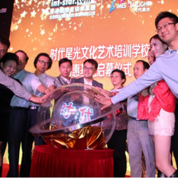 易瑞莉易瑞瑩圖片照片_易瑞莉易瑞瑩
