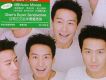 黎明歌曲歌詞大全_黎明最新歌曲歌詞