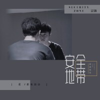 秦晨陽最新歌曲_最熱專輯MV_圖片照片