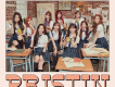 프리스틴 (PRISTIN)歌曲歌詞大全_프리스틴 (PRISTIN)最新歌曲歌詞