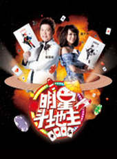 曾國城演過的電影電視劇線上看_影視作品大全_好看的明星