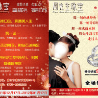 周先生圖片照片_周先生