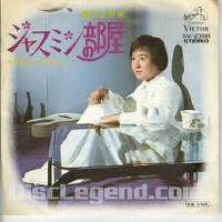 佐良直美圖片照片_佐良直美