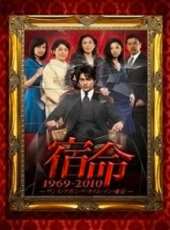 上原美佐最新電視劇_上原美佐電視劇作品全集線上看_好看的電視劇