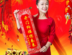 愛到忘了我歌詞_索麗娜愛到忘了我歌詞