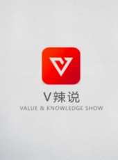 未視頻最新一期線上看_全集完整版高清線上看_好看的綜藝