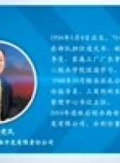 領航最新一期線上看_全集完整版高清線上看_好看的綜藝