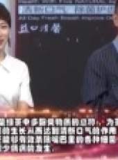 時尚匯 2017最新一期線上看_全集完整版高清線上看_好看的綜藝