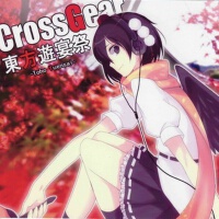 東方遊宴祭 (Toho Yuensai)專輯_CrossGear東方遊宴祭 (Toho Yuensai)最新專輯