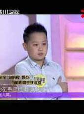 萬萬沒想到最新一期線上看_全集完整版高清線上看_好看的綜藝