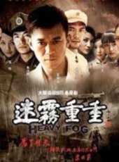 呂一演過的電影電視劇線上看_影視作品大全_好看的明星