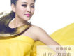 阿魯阿卓歌曲歌詞大全_阿魯阿卓最新歌曲歌詞