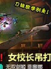 小蒼第一視角最新一期線上看_全集完整版高清線上看_好看的綜藝