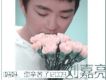 劉嘉亮歌曲歌詞大全_劉嘉亮最新歌曲歌詞