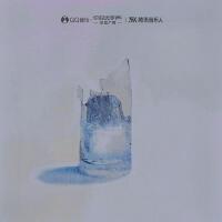 楊聯想個人資料介紹_個人檔案(生日/星座/歌曲/專輯/MV作品)
