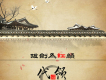 代領歌曲歌詞大全_代領最新歌曲歌詞