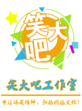 最新2016都市電視劇_好看的2016都市電視劇大全/排行榜 - 蟲蟲電視劇