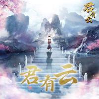 孫瑜笛個人資料介紹_個人檔案(生日/星座/歌曲/專輯/MV作品)