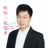王春歌曲歌詞大全_王春最新歌曲歌詞