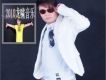 龍嘯歌曲歌詞大全_龍嘯最新歌曲歌詞